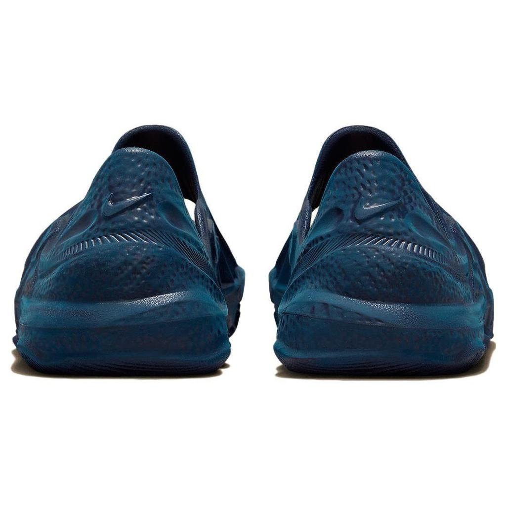 Nike ISPA Universal DM0886-400 Midnight Navy Slip-On Casual Shoes