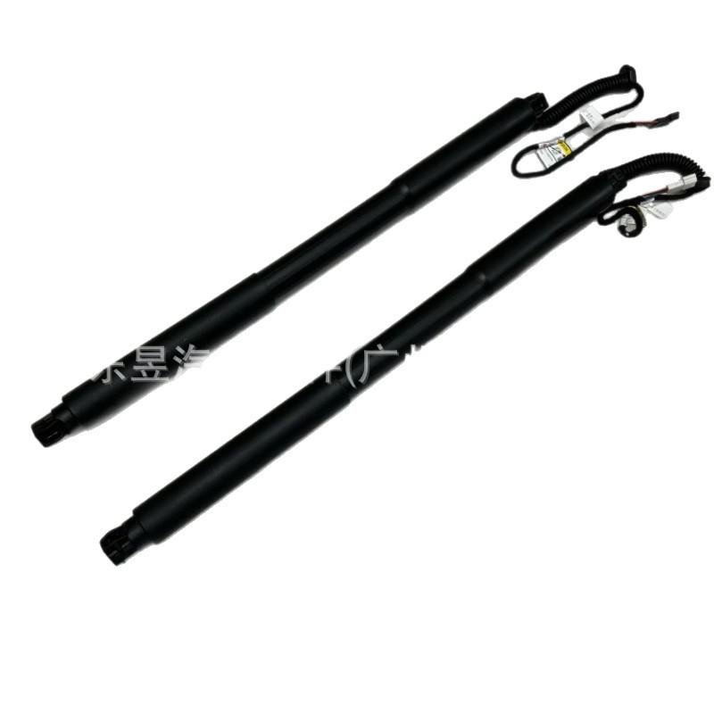 

Fits BMW F31/F31N Electric Tailgate Support Rod 51247340975/51247340976 Left Side 51247340975