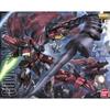 BANDAI SPIRITS MG Mobile Report Gundam W Endless Waltz Gundam Epyon EW scale plastic model 1/100 color-coded