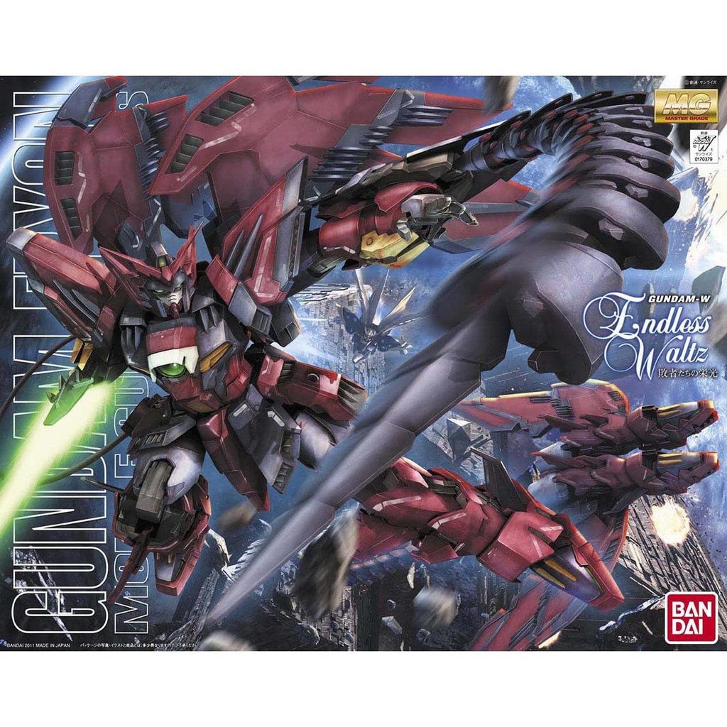 BANDAI SPIRITS MG Mobile Report Gundam W Endless Waltz Gundam Epyon EW scale plastic model 1/100 color-coded