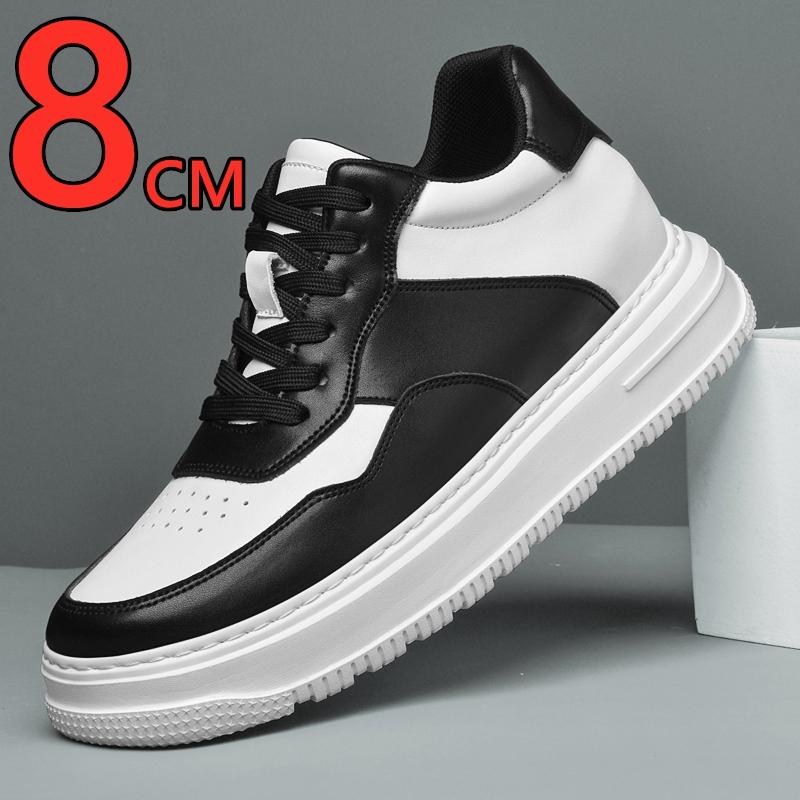 Men Women Elevator Shoes Heighten Increase Invisible 8cm Height Increasing Sports Chunky Sneakers Taller Lift Shoes Luxury