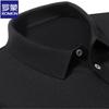 ROMON Men's Summer Cooling Knit Polo Shirt