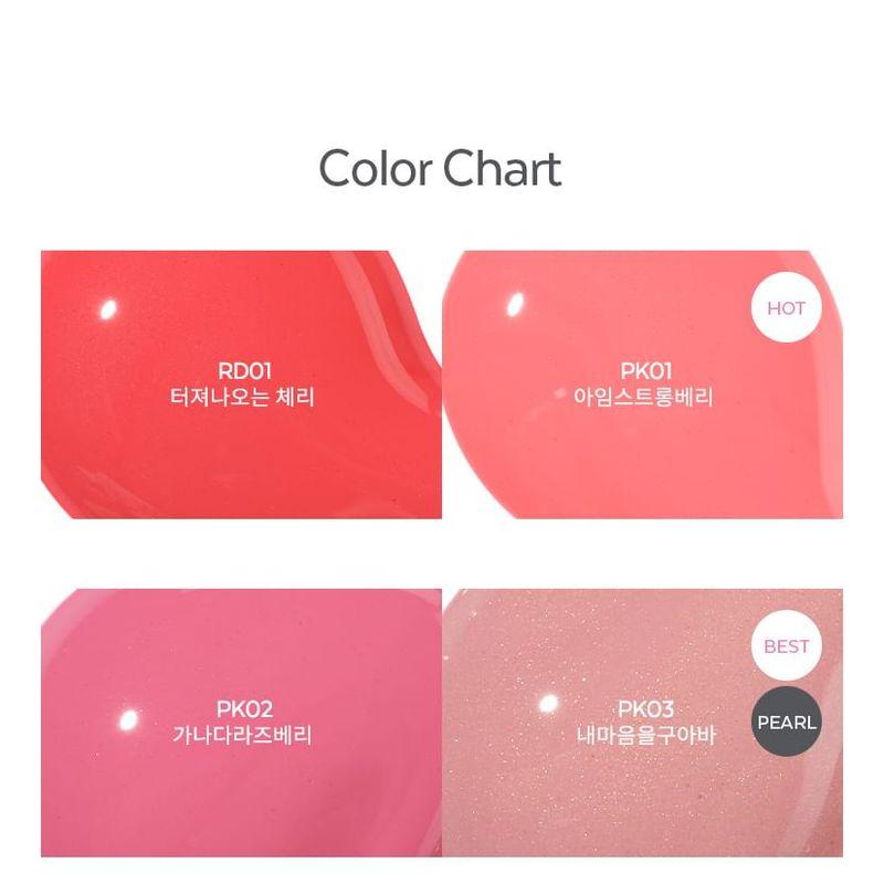 A'PIEU - Juicy-Pang Water Blusher #CR02 Persimmon Bundle Set