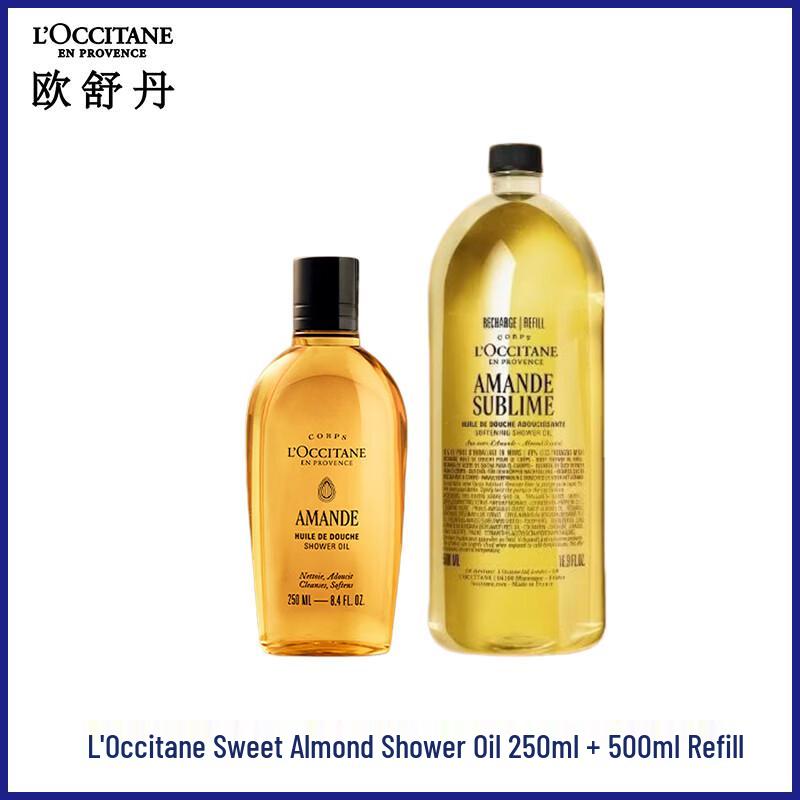 

Набор: Гель-масло для душа L OCCITANE с миндалем
