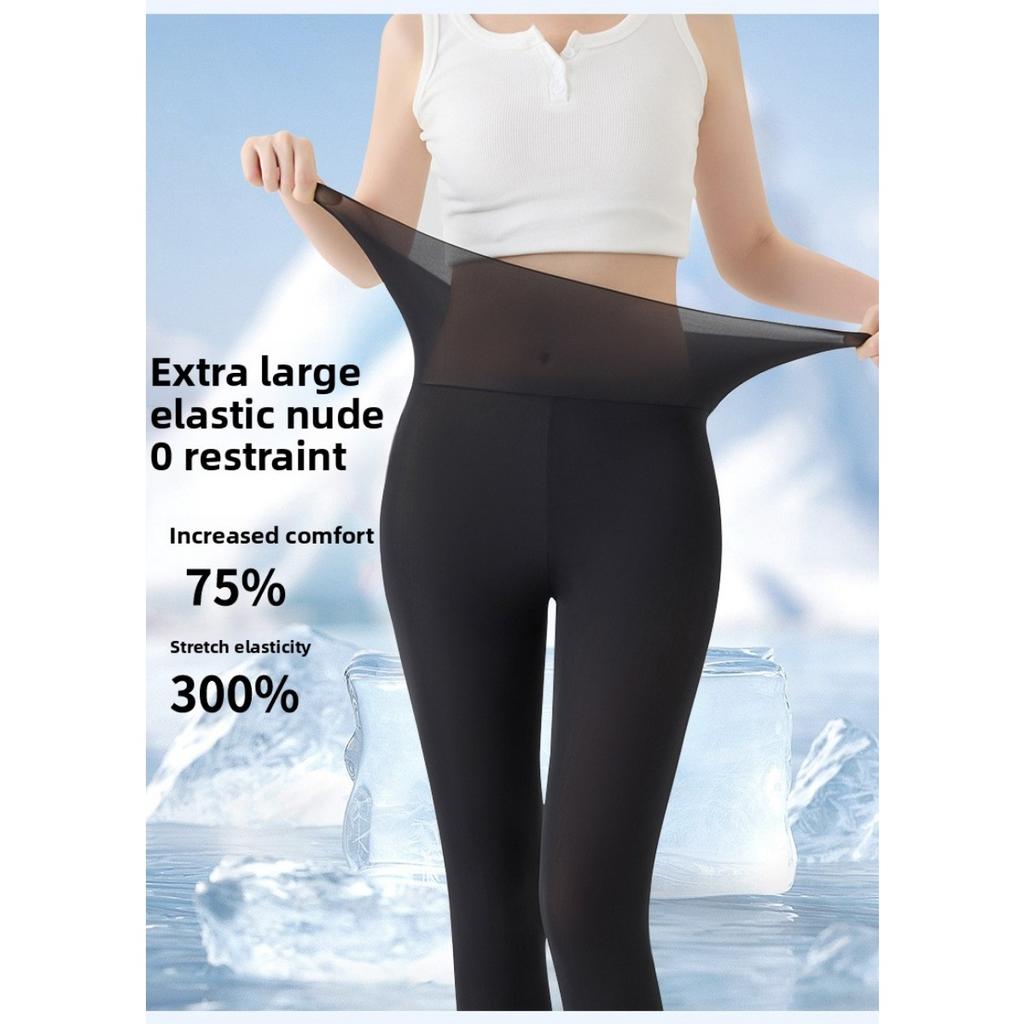 Ultratenké a chladivé legíny se super strečem, prodyšné, odvádějící vlhkost, kalhoty na běhání, fitness a jógu