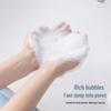 Double-Layer Foaming Soap Bag for Facial Cleansing