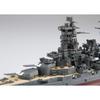 Fujimi Model 1/700 Ship NEXT Series No. 7 Japanese Navy Battleship Kongo Pre-Colored Plastic Model Ship NX7