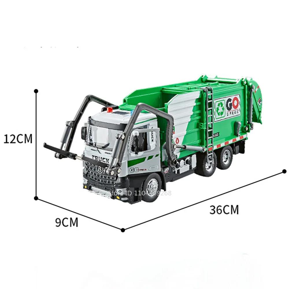 Scale 1:18 Electric Sanitation Garbage Truck Fire Trucks Model Toy Car Light Music Engineering Vehicle Models Birthday Presents