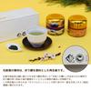 Arahataen Fuji Gold Can Japanese Green Tea Gift Set 70g X 2 Cans Premium Deep Steamed Tea Leaves Shizuoka Mount Fuji Gift Boxed