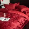 Lilang 140TC Awati Long-Staple Cotton Wedding Bedding Set