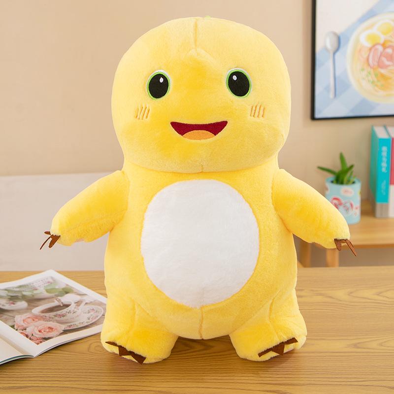 

Очаровательная плюшевая игрушка Молочный Дракон - Детский подарок и подушка 35 cm жёлтый