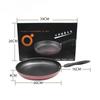 Non-stick small frying pan and wokPopular pan, non-stick pan, frying pan, wok, stuffy pan, cooking pan Little Household Helper