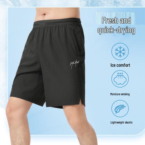 Men's Quick-Dry Summer Sports Vest - Sleeveless, Casual, and Ideal for Running or Basketball.