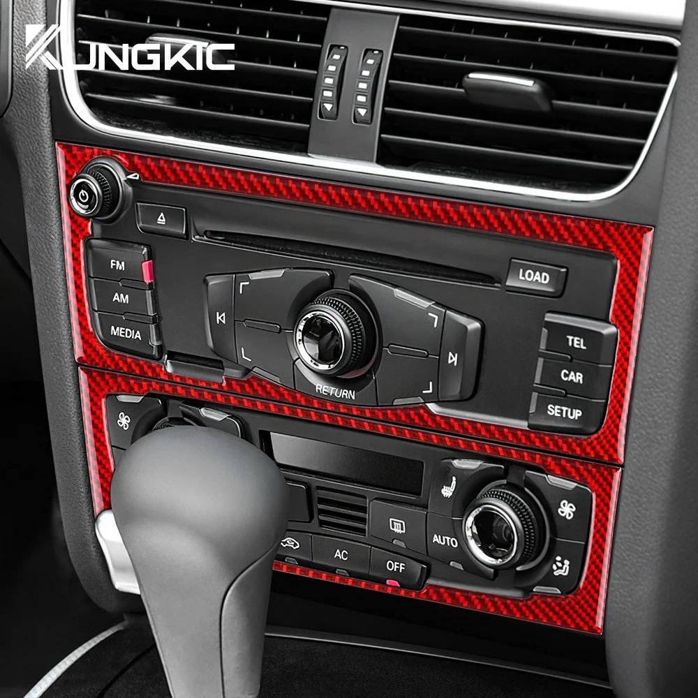 Carbon Fiber Console CD Panel Interior Trim Sticker