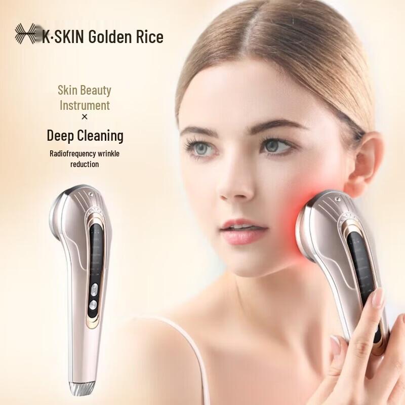 Jindao KD9905 Multi-functional Facial Beauty Device CN Plug (adapter Included)