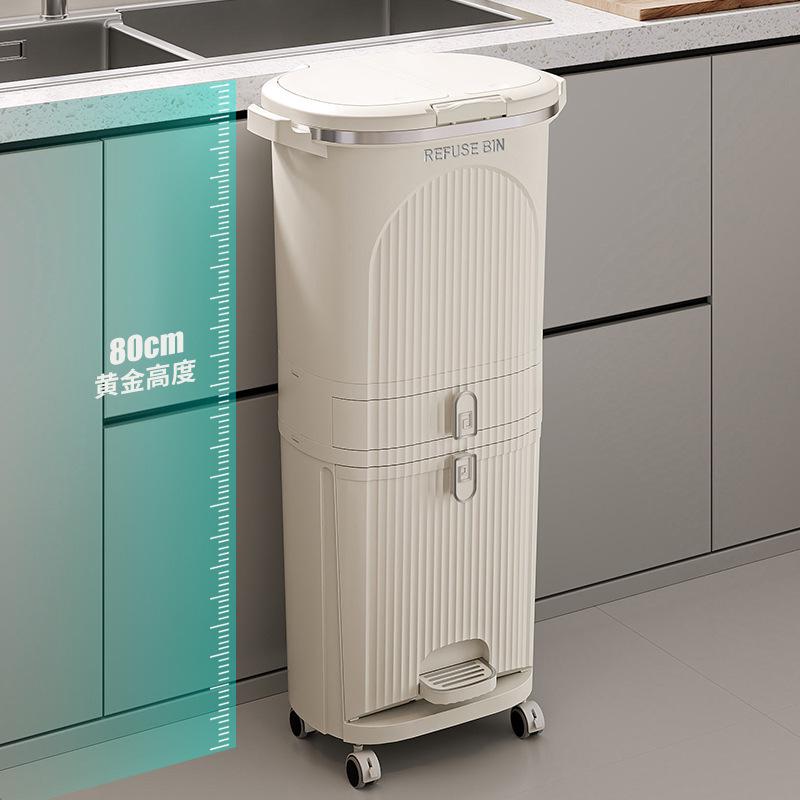 Luxusní vysoký odpadkový koš v japonském stylu s nožním pedálem pro suchý a mokrý odpad