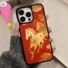 Golden Horse Year Mobile Phone Case for iPhone 17 16 15 14 13 12 11 Air Pro Max Plus Matte Surface Colorful Cover Pretty Cover