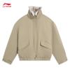 Li-Ning Women's Short Padded Jacket
