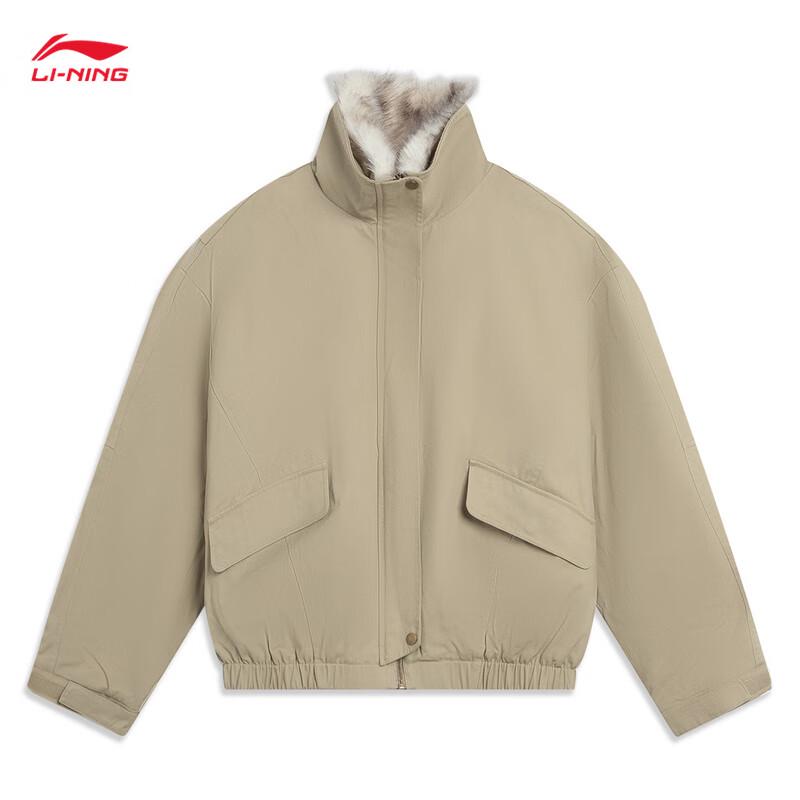 Li-Ning Women's Short Padded Jacket