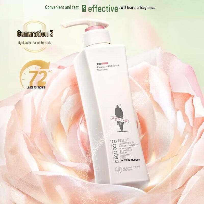 ADOLPH Anti-Dandruff & Oil Control Shampoo