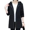 Cappotto invernale da donna, con grandi tasche, tinta unita, a maniche lunghe, cardigan con cappuccio, termico, ampio, taglie forti, spesso, soprabito invernale per l'esterno