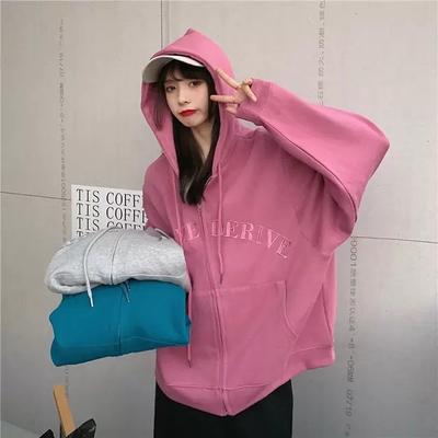 Cardigan Sweat à capuche pour femmes En Automne Nouveau Style Coréen Polyvalent Ample Manches Longues Zippé Manteau Fin Haut pour Femmes