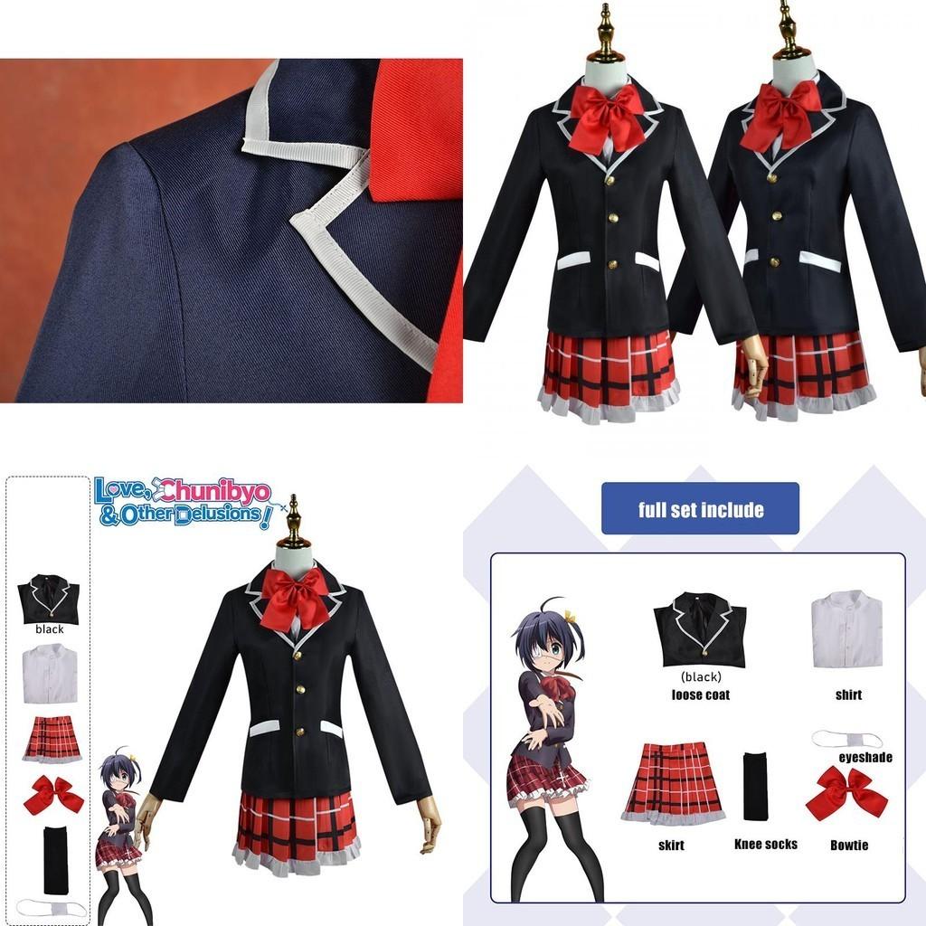 Love Chunibyo Other Delusions--takanashi Rikka Schuluniform Outfit Cosplay Kostüm