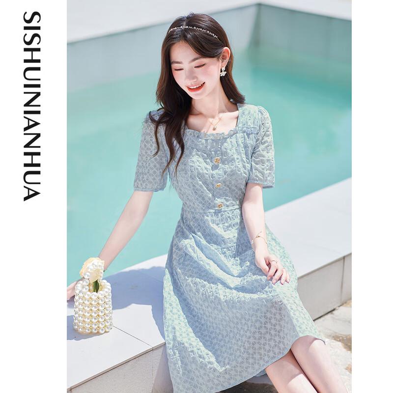 2025 Summer French Romantic A-Line Midi Dress