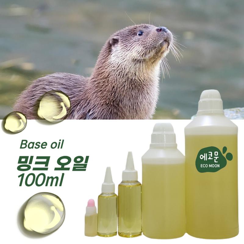 Mink Oil 100ml Natural Cosmetic Soap Making Base Oil, Mink Oil 100ml