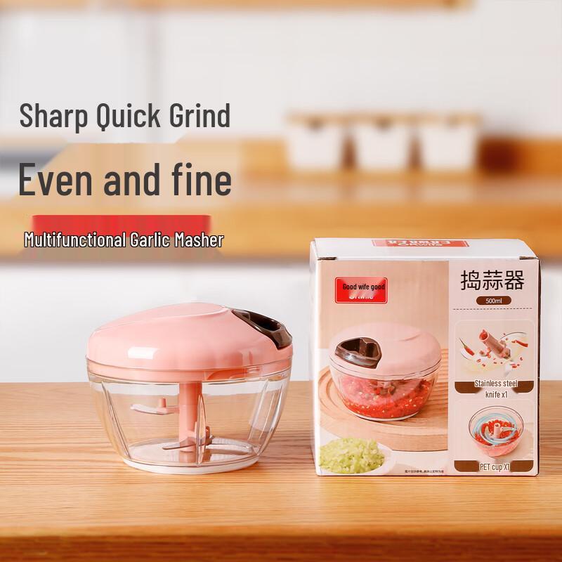 Manual Pull-String Garlic Chopper