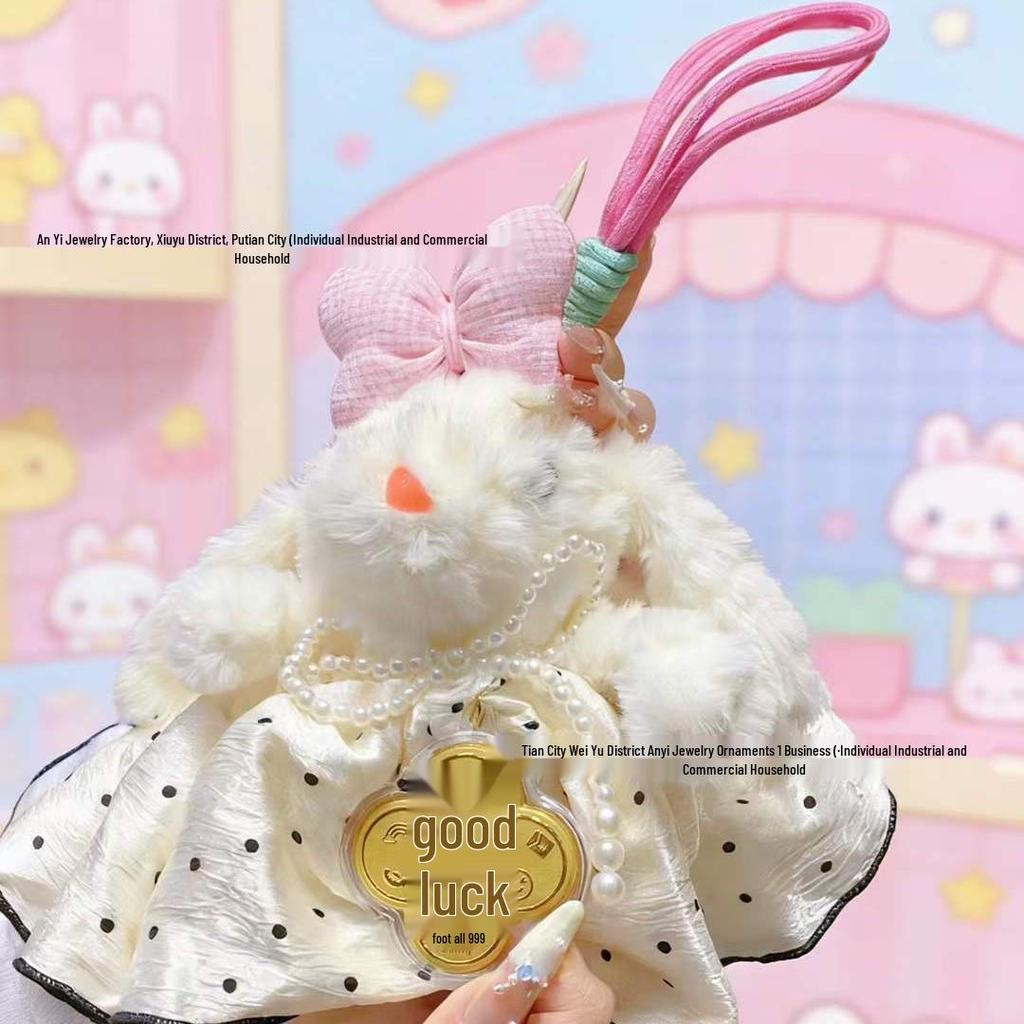 Golden Long-Eared Rabbit Keychain & Phone Charm - New Year Souvenir