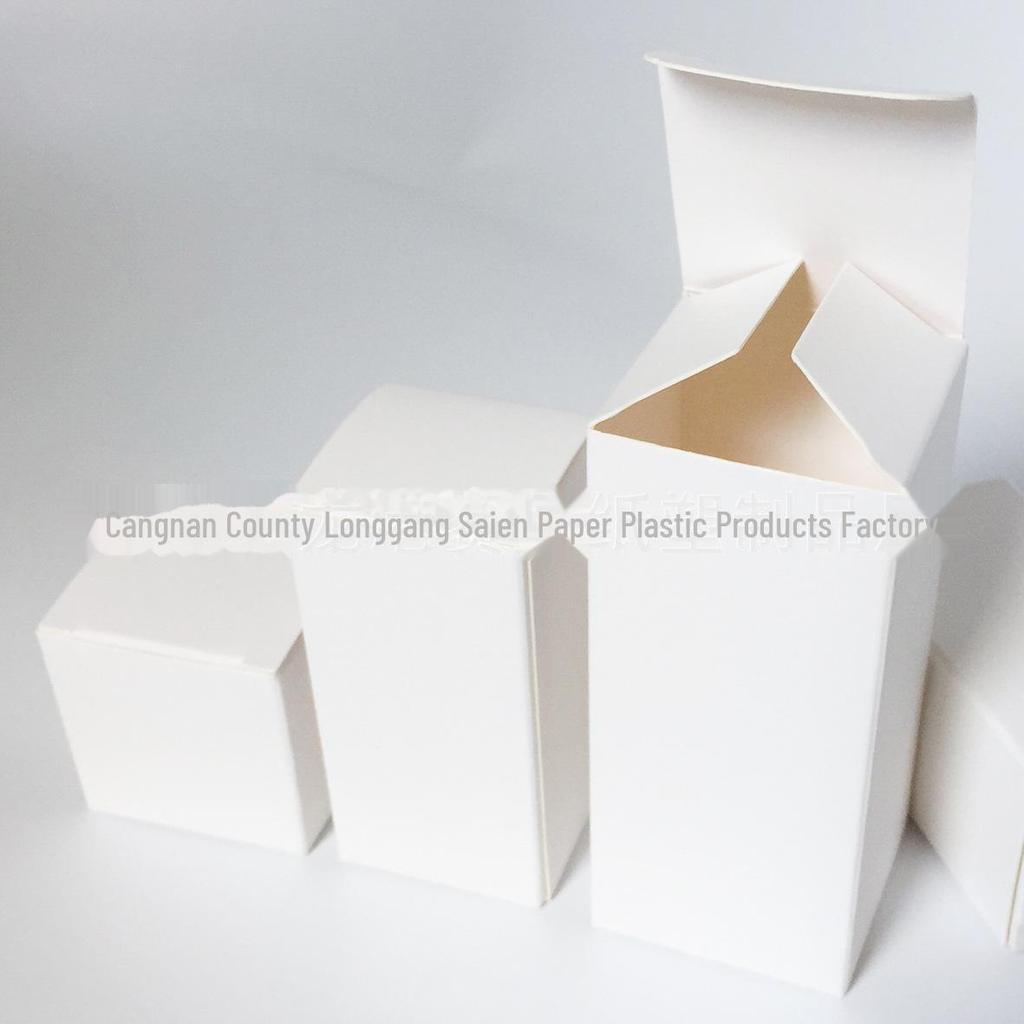 Small Square White Cardboard Packaging Box