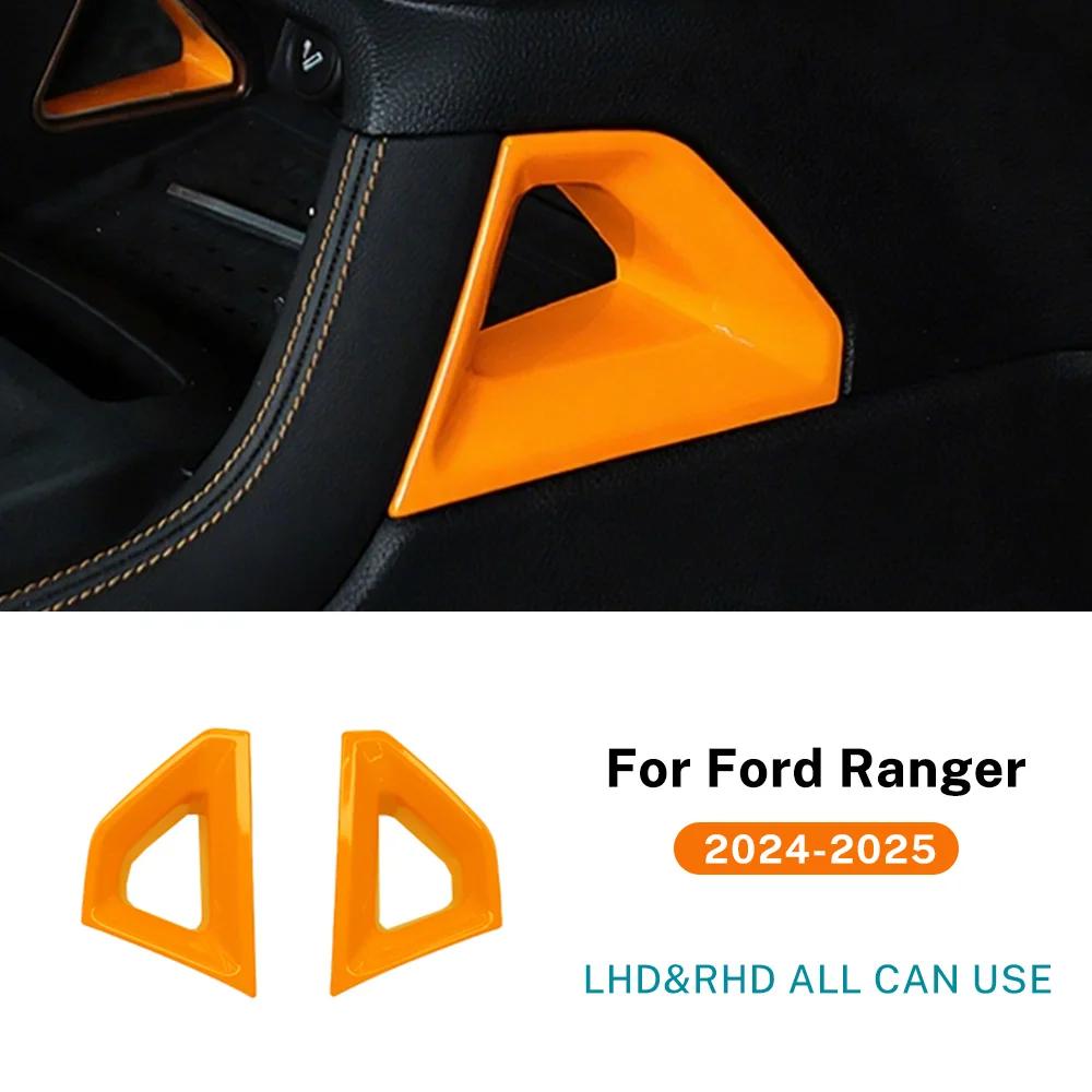 Carbon Fiber Pattern ABS Trim Cover For Ford Ranger 2024 2025 2026 LHD RHD Car Door Trim Strip Interior Accessories