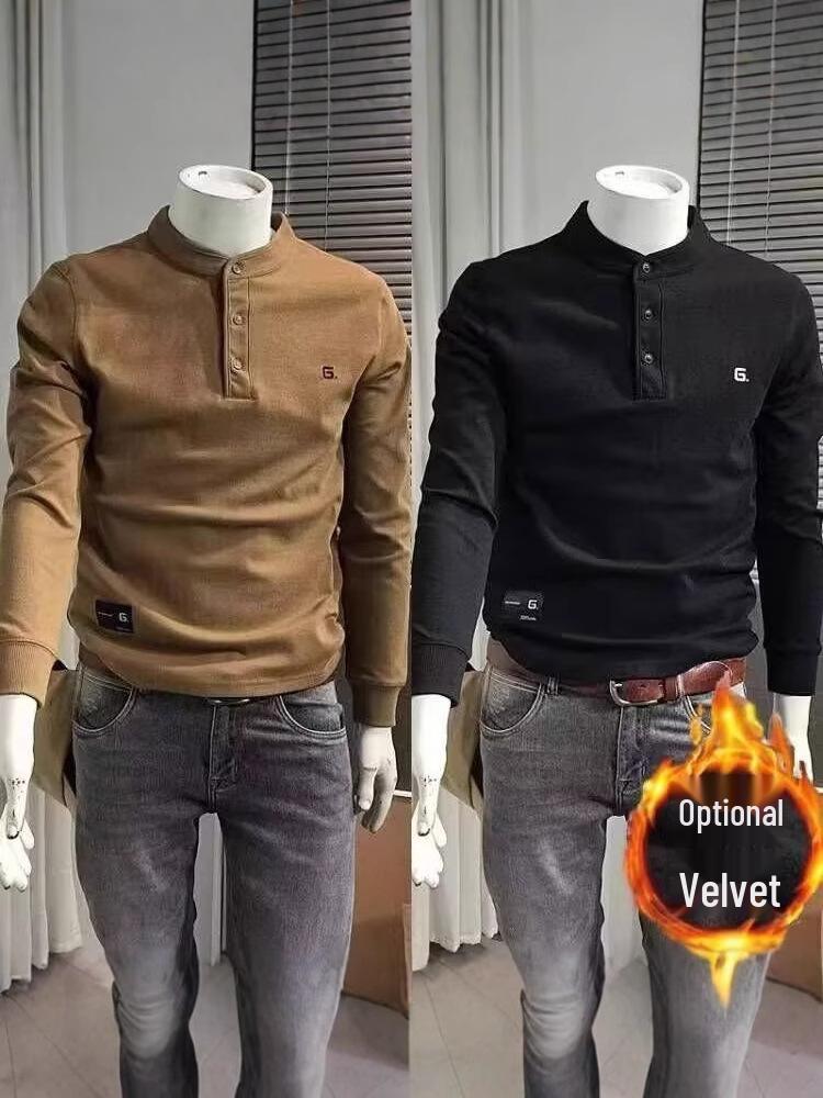 Men's Solid Color Stand Collar Hoodie - Spring/Autumn 2024 Casual Long Sleeve Outerwear