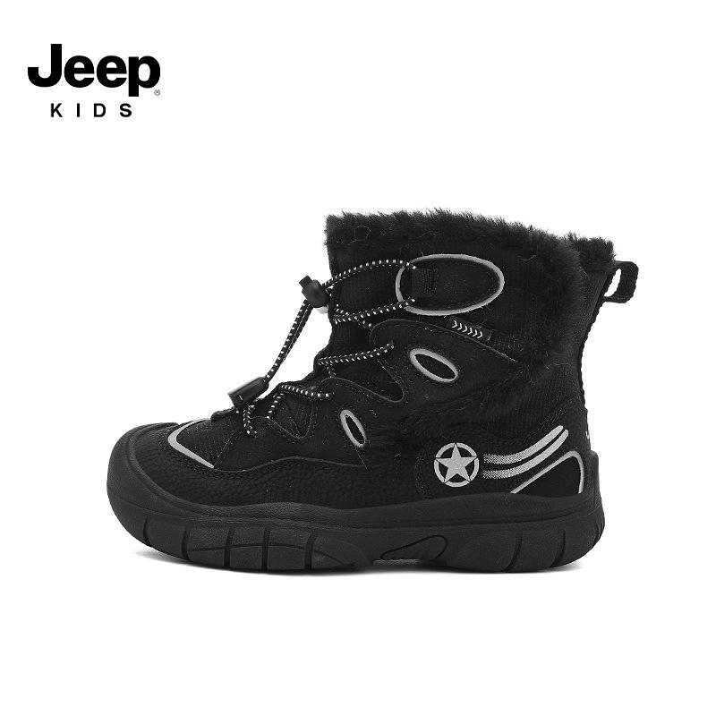 JEEP Girls  Snow Boots: Non-slip, High-top, Velvet-lined Winter Boots for Outdoor Play. 28