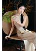 2024 Summer Young Elegant Sleeveless Cheongsam: Modern Literary Style