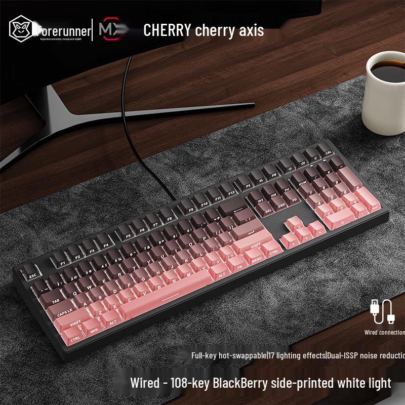 

Qianxingzhe Z108 Wired Silent Membrane Keyboard