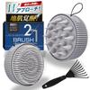 By a Scalp Care Scalp Brush Shampoo Micro Brush Silicone Brush for Firm for Scalp Scalp Refreshing Head Spa Wet Dry Gift [Supervised Advisor] 2-Way