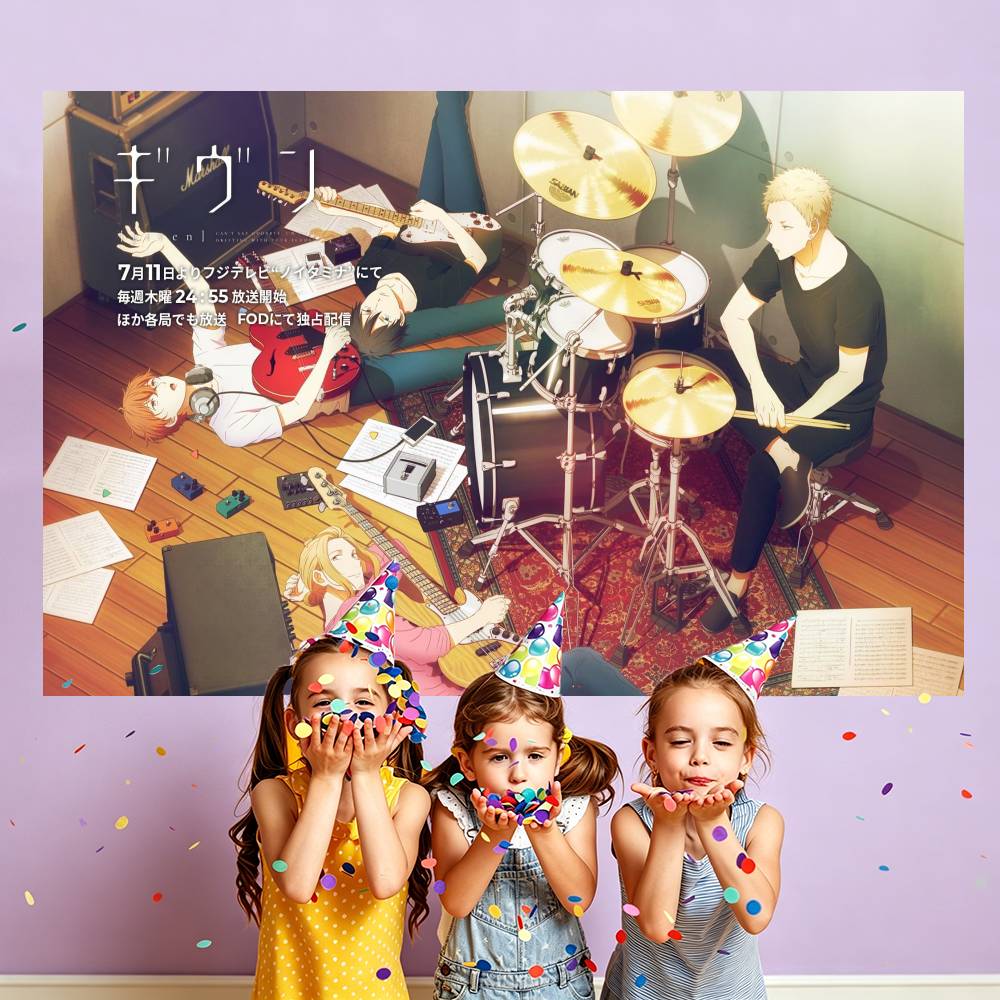 Given Manga Vai Receber Anime Birthday Party Decor Decorative Banner Photography Backdrop country party