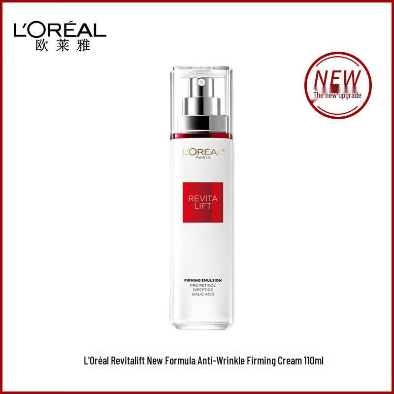 L Oreal Revitalift Clinical Anti-Wrinkle Firming Lotion