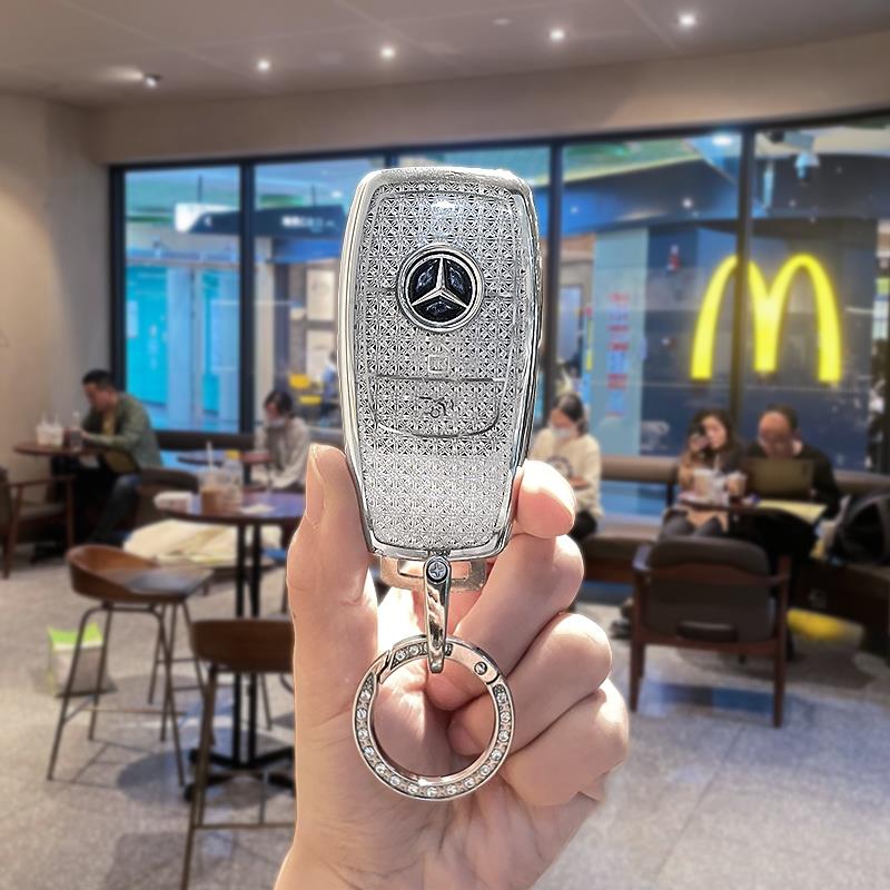 Für Mercedes Benz Schlüsselhülle C E A B S-Klasse GLE GLA GLB GLC GLS AMG W176 177 203 204 205 211 212 213 222 X167 Kette Schale Autoschlüssel
