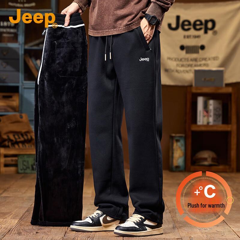 Jeep Men's Loose Straight-Leg Sweatpants