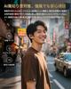 [VGP2025 SUMMER Award Winner] QCY Crossky R70 Open-Ear Earphones, Bluetooth 5.4, Hi-Res Audio Support, LDAC, 17mm x 12mm Drivers, 52 Hours of