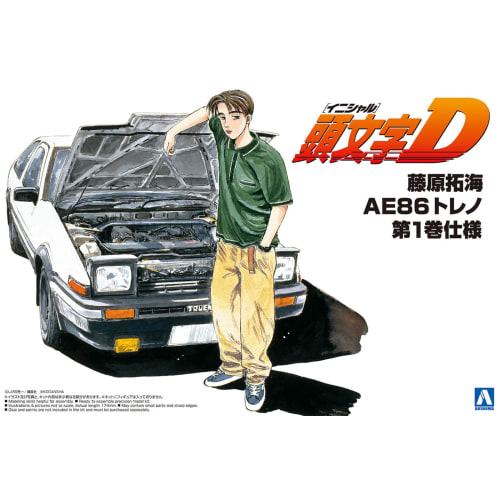 Aoshima Bunka Kyozai (AOSHIMA) Initial D No. 5 Takumi Fujiwara AE86 Trueno Volume 1 1/24 Scale Plastic Model