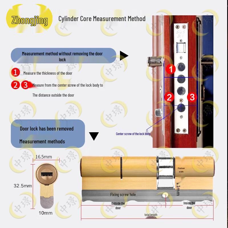 Zhongjing C-Grade Anti-Theft Lock Cylinder