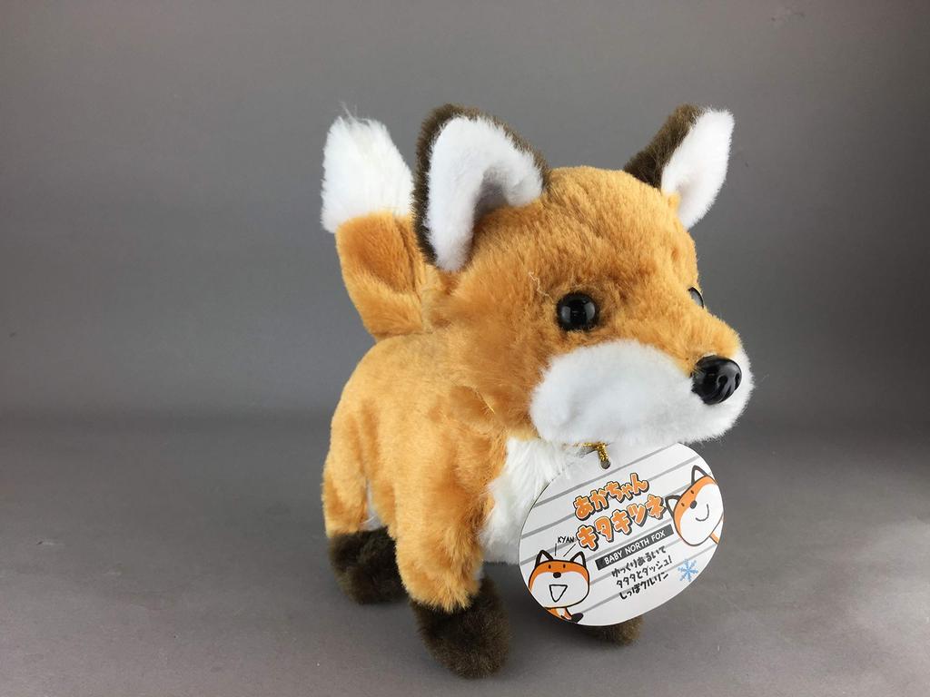 Ishikawa Toys Baby Series Red Fox Plush Electric Toy Toy,
