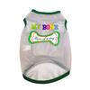 Pet Dog Bottoming Fine Print Mesh Shirt Clothes Lace Breathable Vest