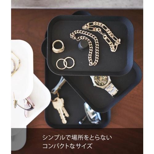 Yamazaki 3-Tier Accessory Tray, Tower, Black, Approx. W24.7 X D15.7 X H25.7cm, Tower, Accessory Storage, 4725
