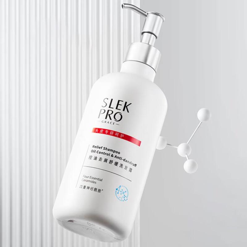 Sleek PRO Oil Control Anti-Dandruff Shampoo