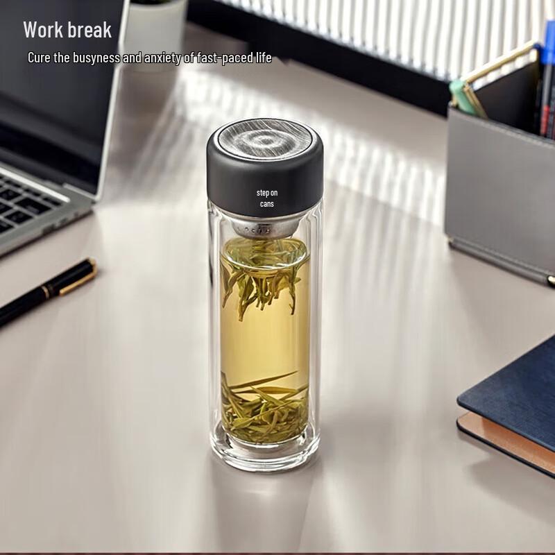 Fuguang FU+ Natural Series Double Wall Glass Travel Mug